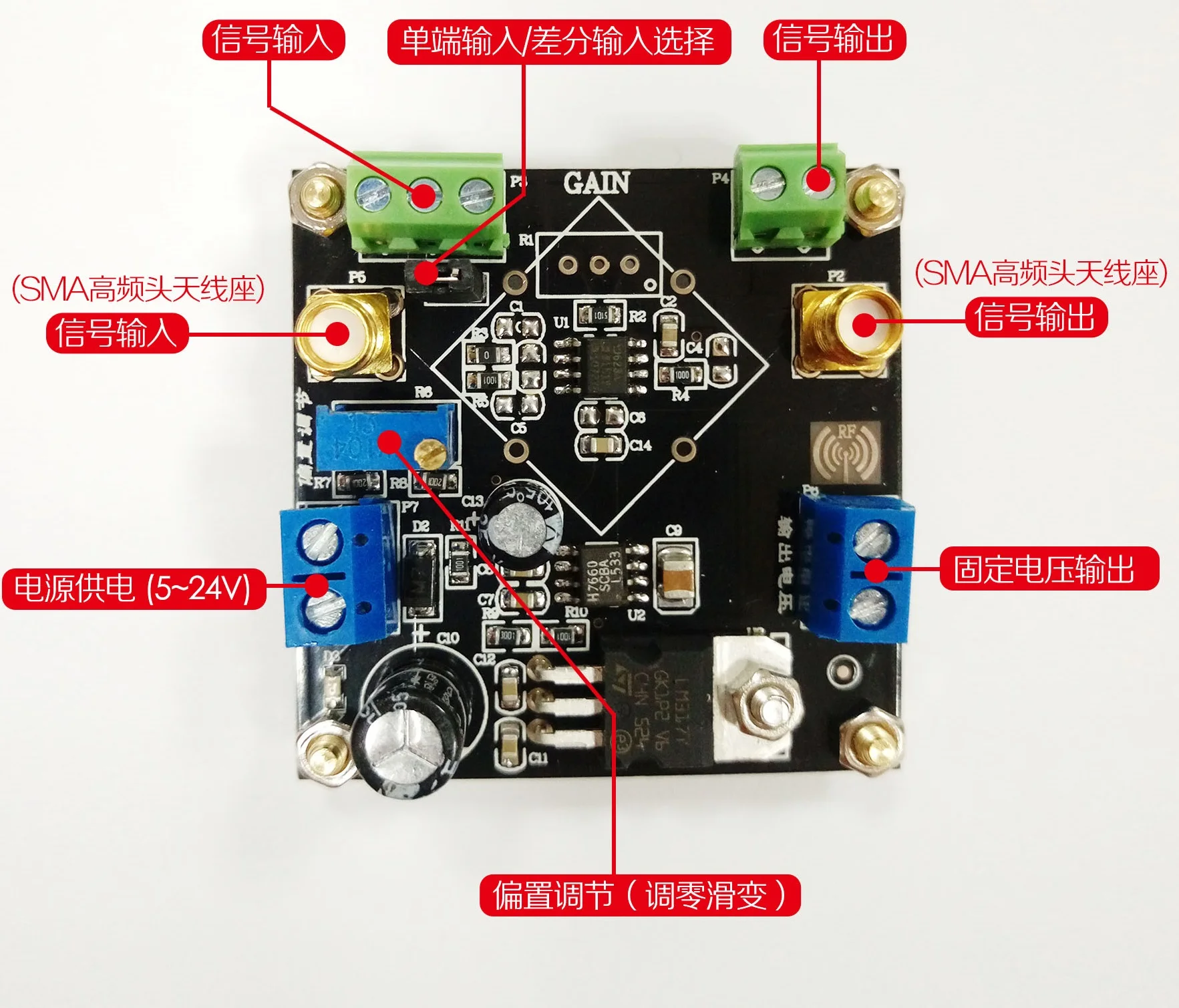 The Instrumentation Amplifier AD623 Amplifier Module Adjustable Single