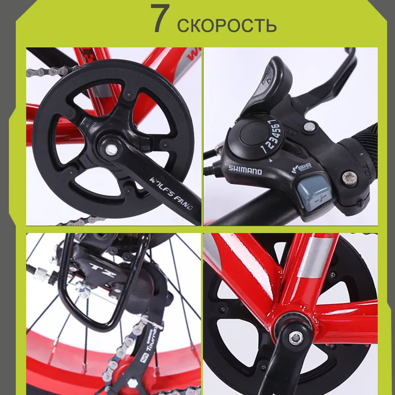 Bicycle Mountain bike 7/21 speed Fat Road Snow bikes 20*4.0 Front and Rear Mechanical Disc Brake New Free shipping Size 20 * 4.0