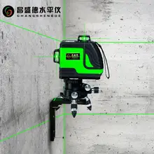 Новая модель зеленые линии 3D 12 линий или 8 линий лазерный уровень, самонивелирующийся 360 горизонтальный, вертикальный крест супер мощный