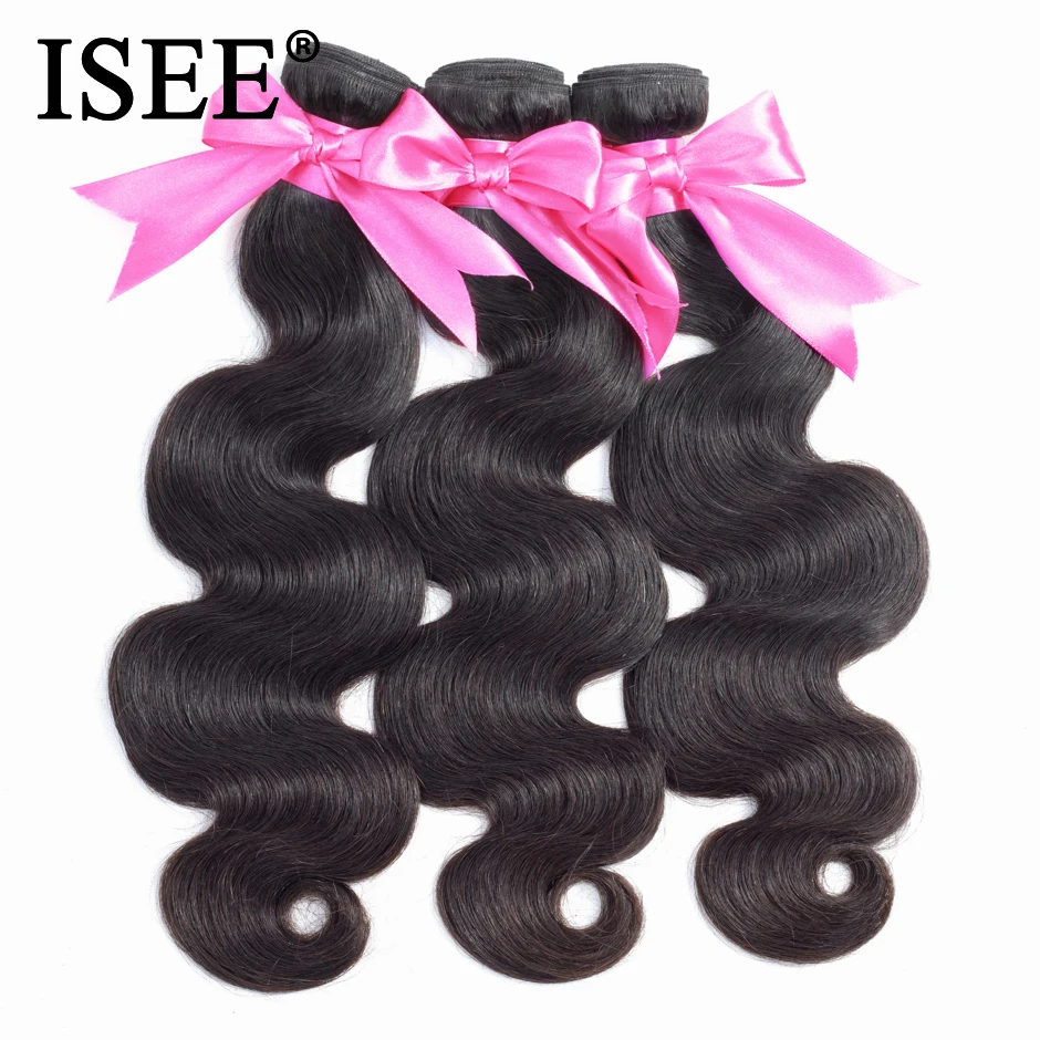 Buy ISEE HAIR Body Wave Bundles 100% Remy Human Hair Extensions Natural Color 3/4 Bundles Hair Weaves Brazilian Hair Weave Bundles for only 87 USD Buy ISEE HAIR Body Wave Bundles 100% Remy Human Hair Extensions Natural Color 3/4 Bundles Hair Weaves Brazilian Hair Weave Bundles for only 87 USD