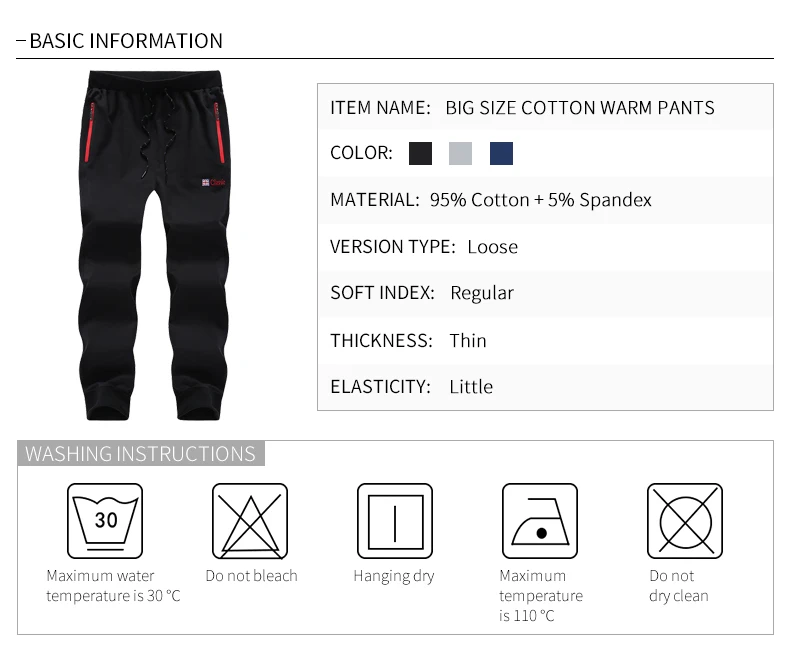 L-8XL Для мужчин большой Размеры Повседневное хлопчатобумажные спортивные брюки Демисезонный мужской Фитнес брюки-карго Свободные Штаны