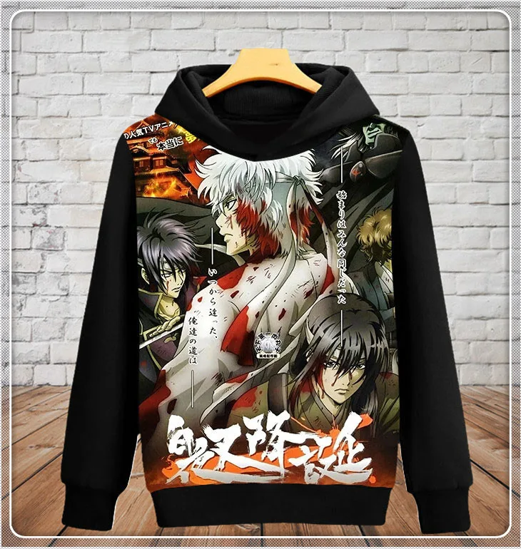 Японские детские толстовки унисекс Gintama Gin Толстовка Тама Gintoki Sakata и Sadaharu | Мужская