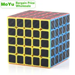 MoYu Carbon Fibre Sticker 5x5x5 кубик руб MF5 5x5 оптом набор много 8PCS профессиональный Скорость куб головоломки антистресс Непоседа игрушки для мальчиков