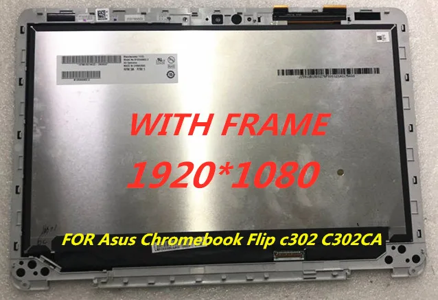 

WITH FRAME 12.5INCH B125HAN02.2 For ASUS C302 C302CA Assembly Laptop LCD Screen Display Panel with Touch Screen 1920*1080