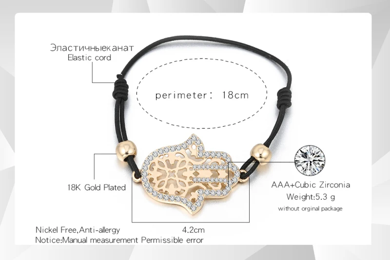 Черный эластичный браслет для женщин Фатима Палм Шарм Циркон Браслеты и браслеты золото серебро браслеты ювелирные изделия Pulseiras женский