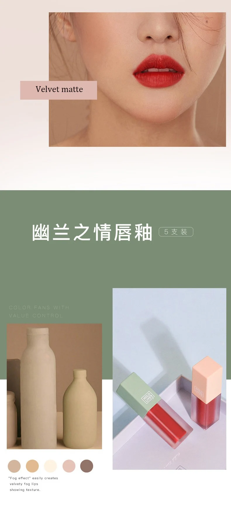 组合_04