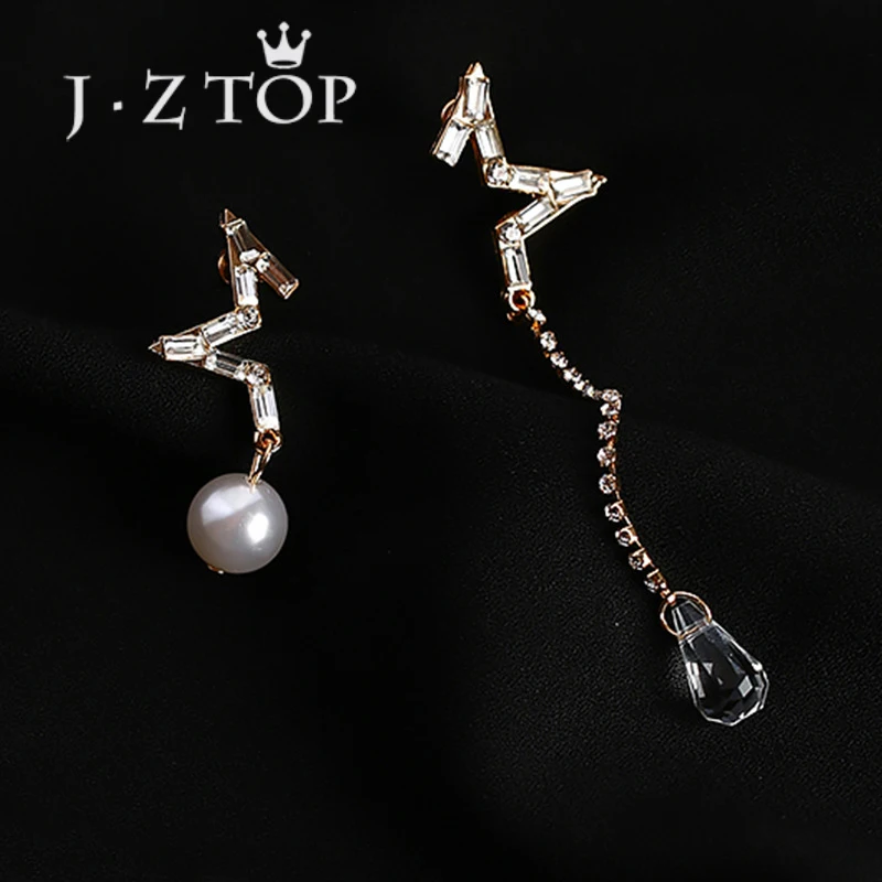 JZTOP Star Crystal Stud Earrings Imitation Pearl Rhinestone Five Pointed Asymmetrical For Woman Oorbellen Jewelry | Украшения и
