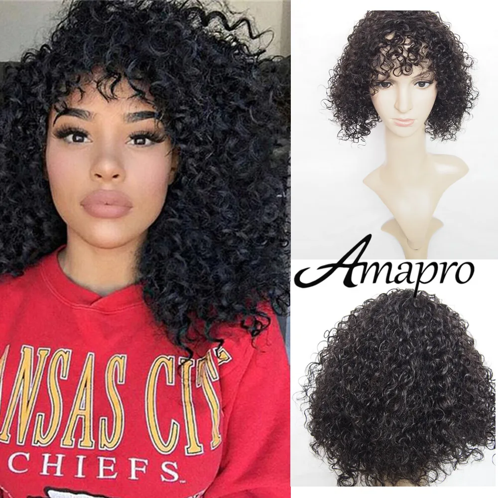 Cheap Price Kinky Curly Wigs 7A Grade Short Wigs For Black Women 14inch