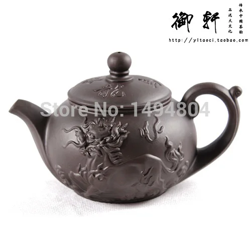

300ML China Yixing Purple Clay Teapot Yixing Drinkware Ore Teapot Tea Cup Black Red Large relief pot