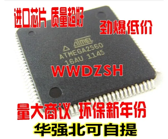 

10pcs/lot ATMEGA2560-16AU microcontroller MCU LQFP-100 new original in stock