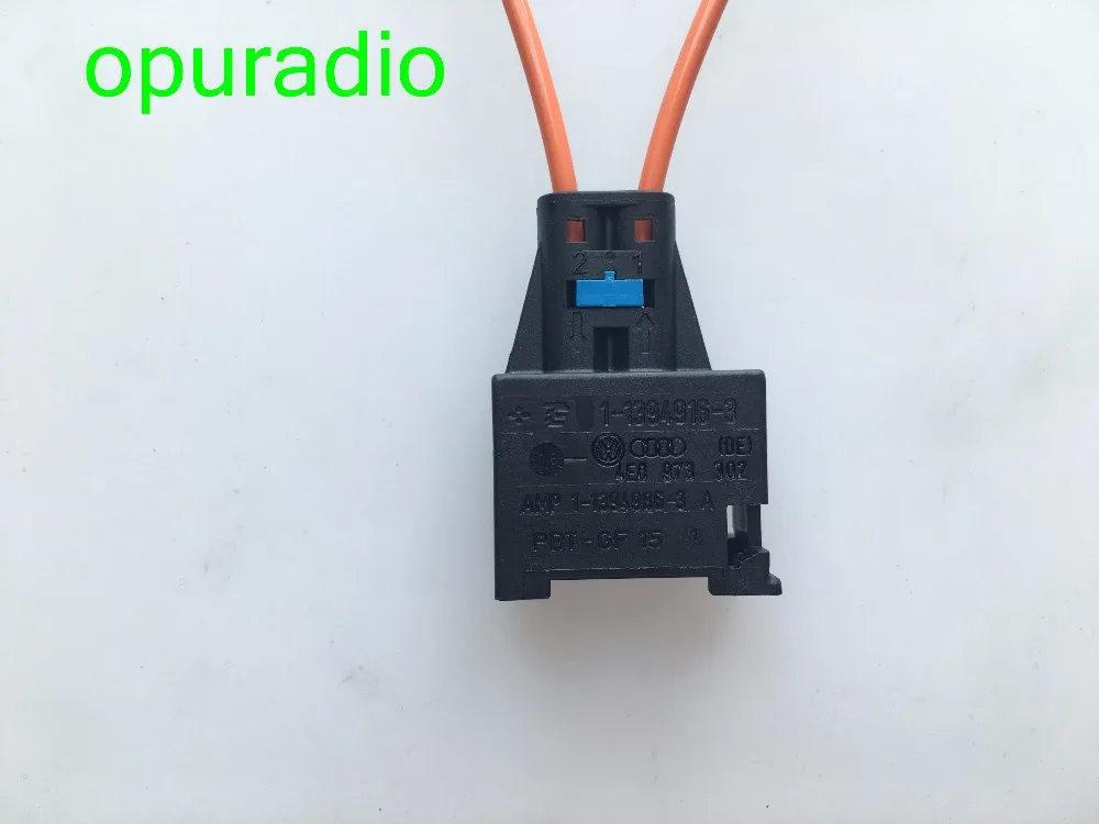 audi cable female line (4)