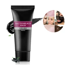 Горячая Распродажа модные глубокие маски для лица Очиститель угрей удаление акне маслоудалитель контроль усадка поры черная маска для лица Уход за кожей