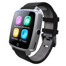 2017 neueste Multi-funktionen U11C Smart Uhr Bluetooth Passometer Fitness Tracker Schlaf-monitor Smartwatch Für Android & IOS Telefon