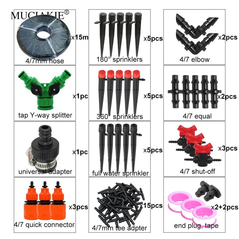 MUCIAKIE, 50 м, 30 м, 5 м, 13 см, разбрызгиватели воды для сада, оросительная система, наборы для полива, 180, 360 градусов, опрыскиватели, микрополив, сделай сам - Цвет: GSKit47MU8200-e
