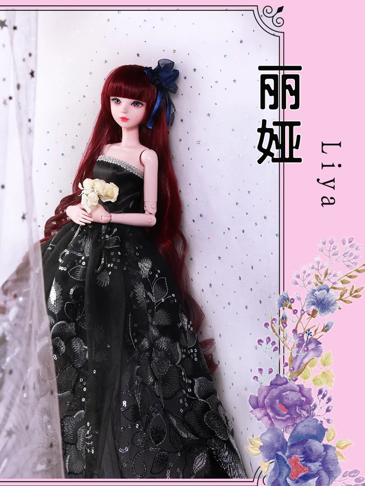 60 см длинное платье для свадьбы куклы невесты ручной работы 1/3 Bjd кукла для девочки полный набор шарнирная кукла игрушки для девочек подарок на свадьбу подарок на день рождения