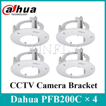 

4 Pcs/Lot Dahua PFB200C In-ceiling Mount Bracket for Dahua IP Camera SD22204T-GN SD22404T-GN IPC-HDBW5831R-ZE SD22404T-GN-W