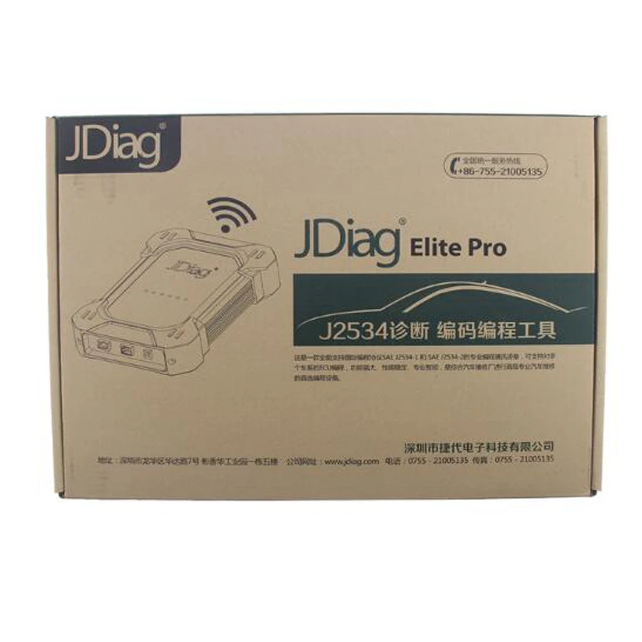 Jdiag Элитные II pro J2534 сканер для au-di, для V-W, для Sko-da, для сидения с HDD и ноутбуков CF19 диагностический инструмент