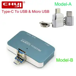 CHYI usb type-C концентратор USB-C к USB2.0 + Micro USB с SD/TF кардридером USB 3,0 разъем разветвитель адаптер для ПК Macbook телефон