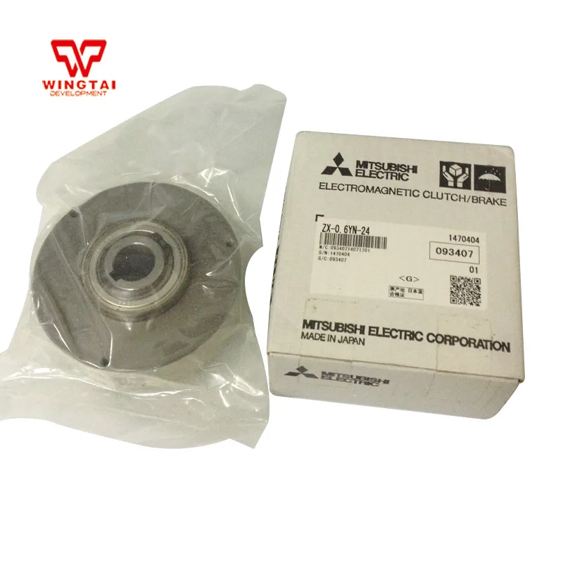 

ZX-0.6YN-24 100% Japan Original Magnetic Powder Brake For Paper Machine