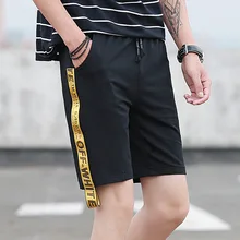 Летние мужские повседневные свободные трендовые пятиминутные сухие Молодежные средние брюки тонкие брюки