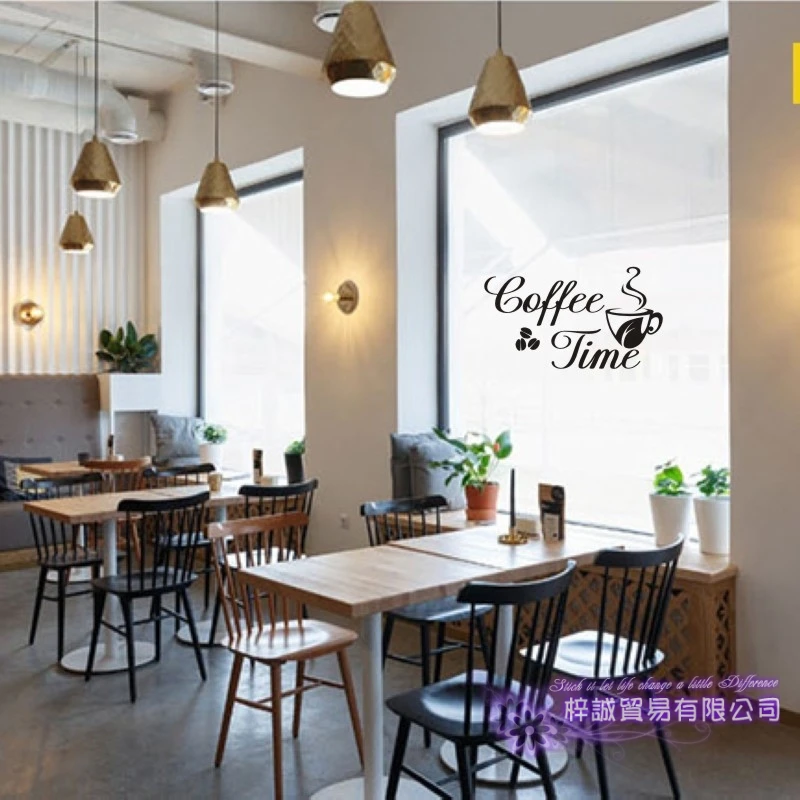 DCTAL Coffee Shop Cup Sticker Decal Cafe Poster Vinyl Art Wall Decals Pegatina Decor Mural Coffee Sticker