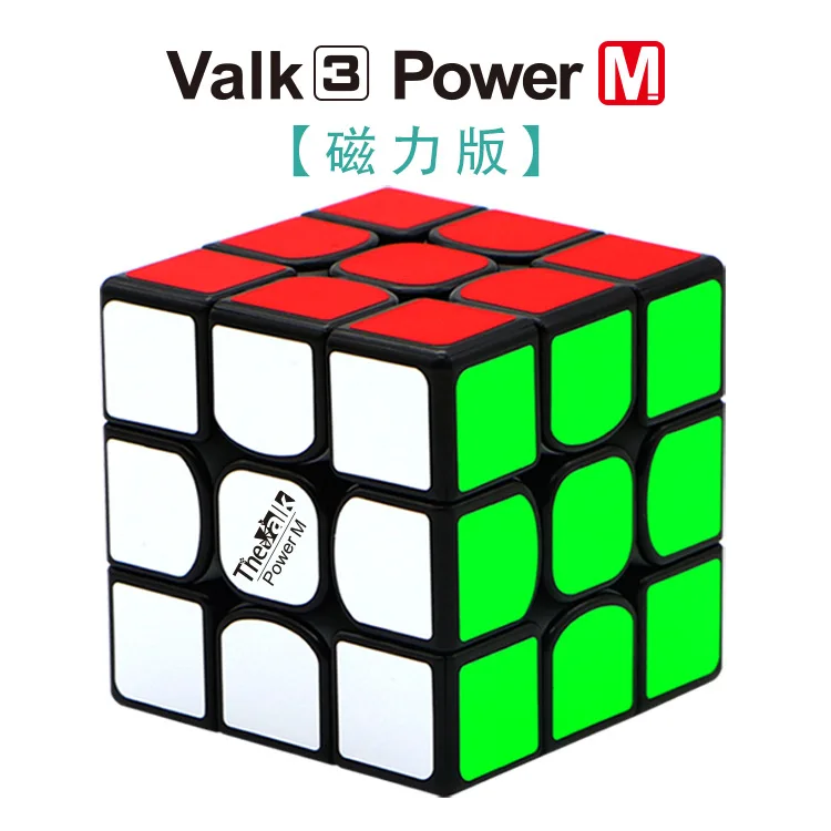 valk power M 3