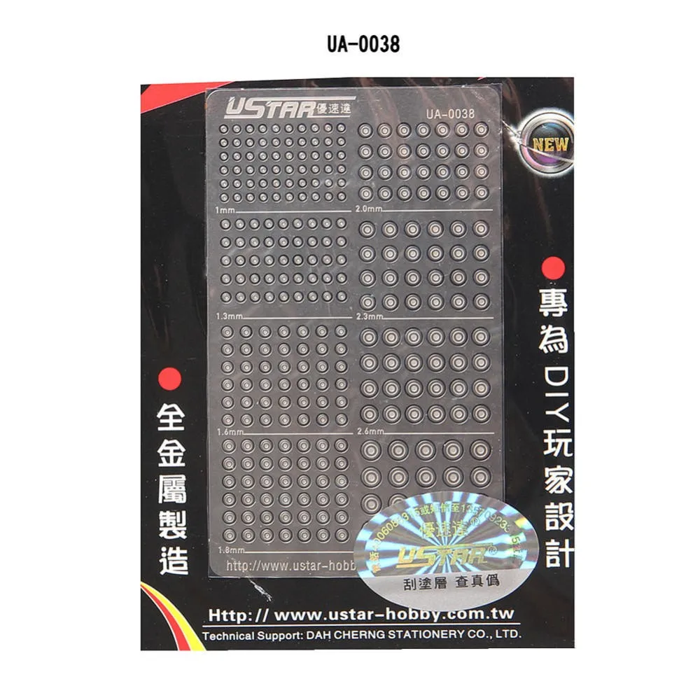 KT50349-1