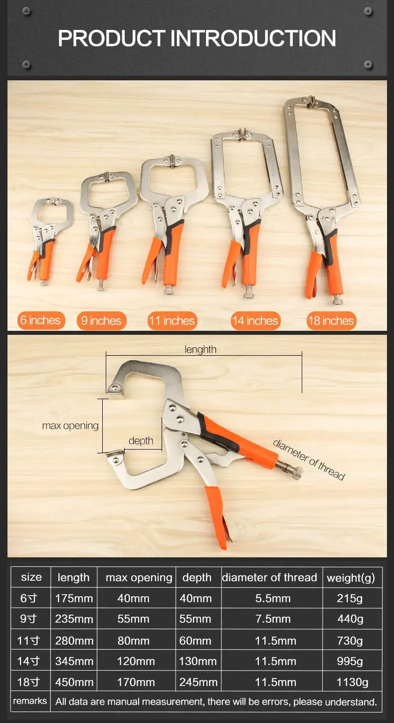MYTEC MC-010102 C Type D-type Crimping Pliers Square Mouth Rubber Handle Woodworking Fast Pliers 