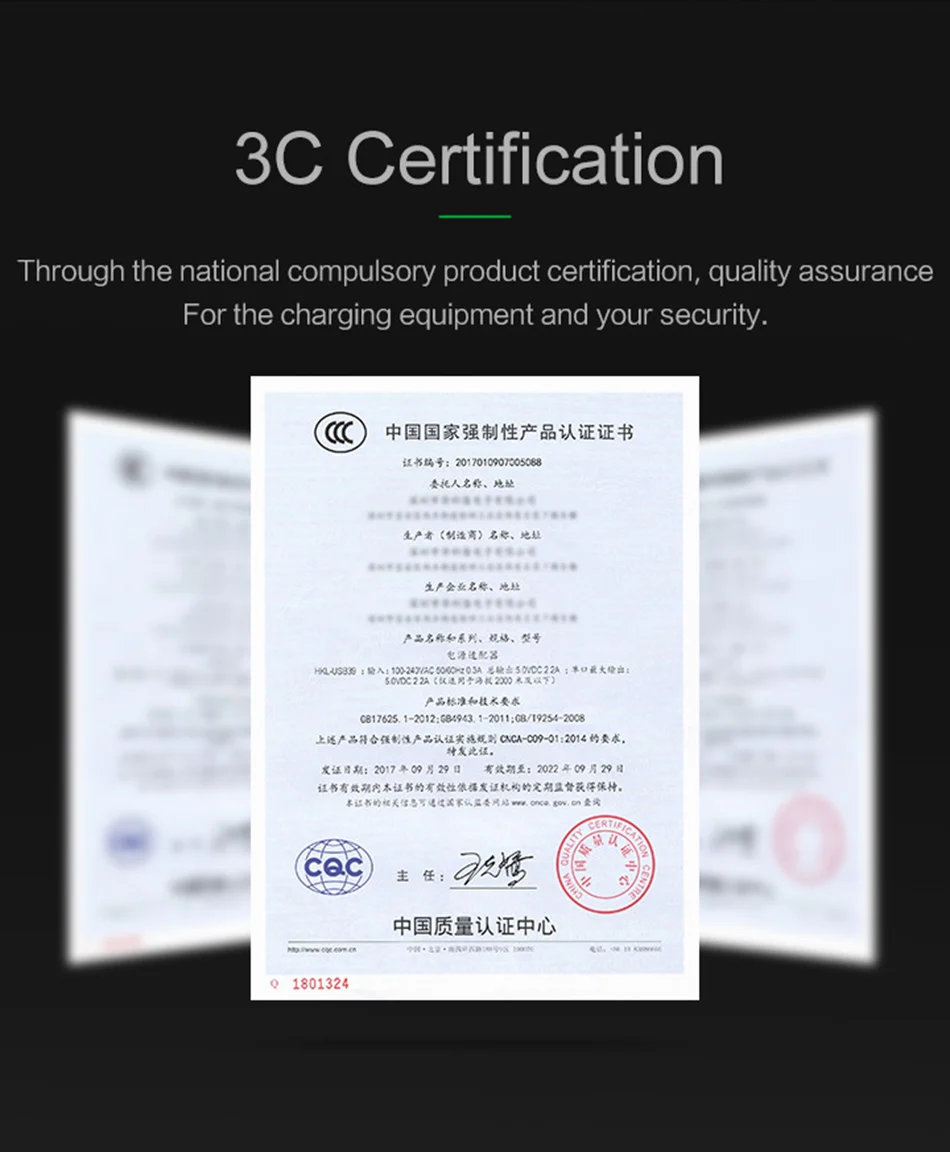 US-CC039PD+USB_07