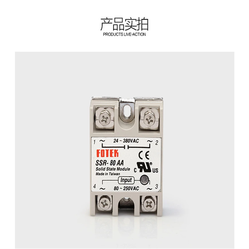 SSR-10AA YXQ SSR-10AA Solid State Relay Small AC Exchange Type Electronic Controller 80-250VAC Input