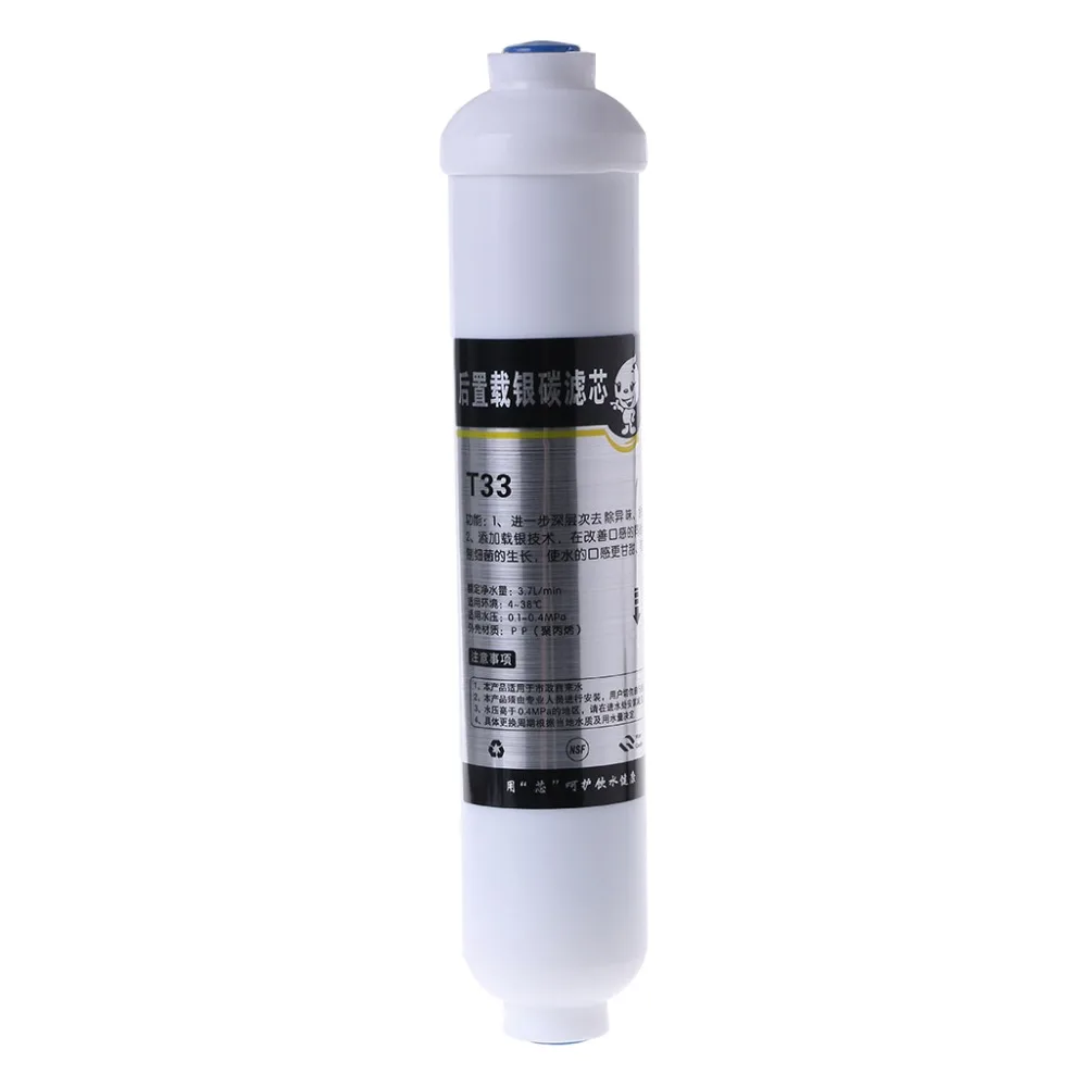 Compatible Water Filter Cartridge Activated Carbon Replacement 2 Point Interface JAN07 Dropship