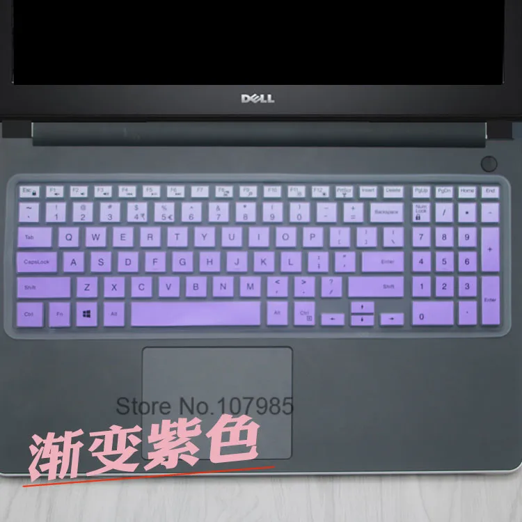 Силиконовая клавиатура кожного покрова для Dell G3 15/17 G5 15 G7 15 серии 15," G3 G3579 G5 G5587 17,3" Dell G3 17 G3779 игровой ноутбук - Цвет: Gradualpurple