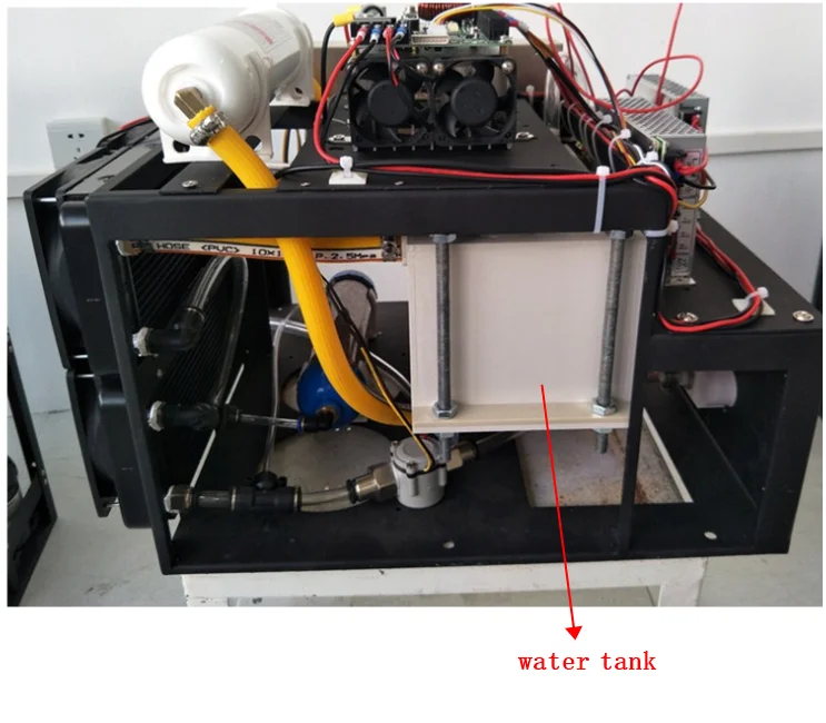 water tank