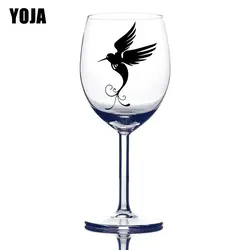YOJA 5X7,6 см 6 шт. птица искусство дома гостиная настенная наклейка для комнаты мода вино стекло стикер G1-0445