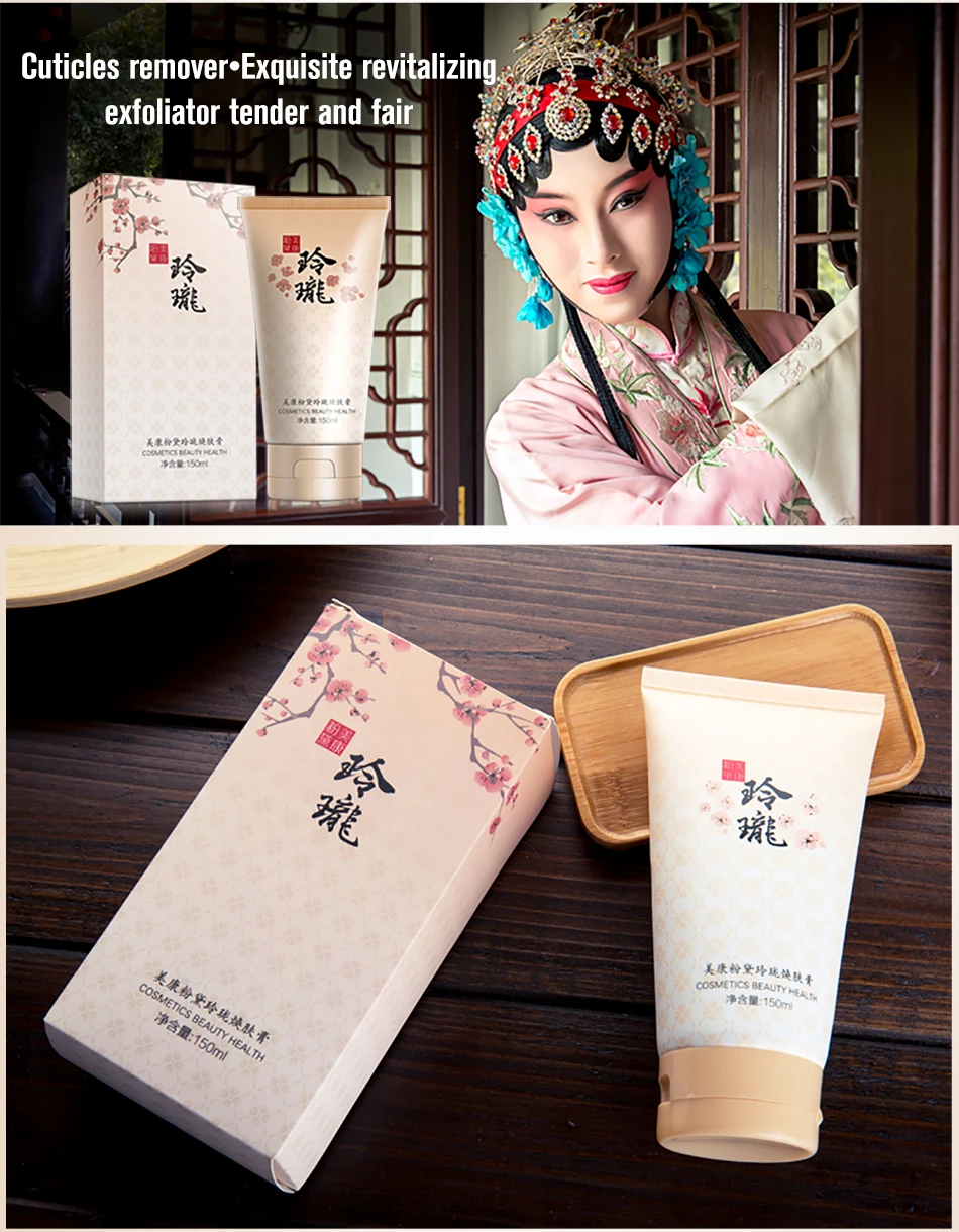 xiu_11
