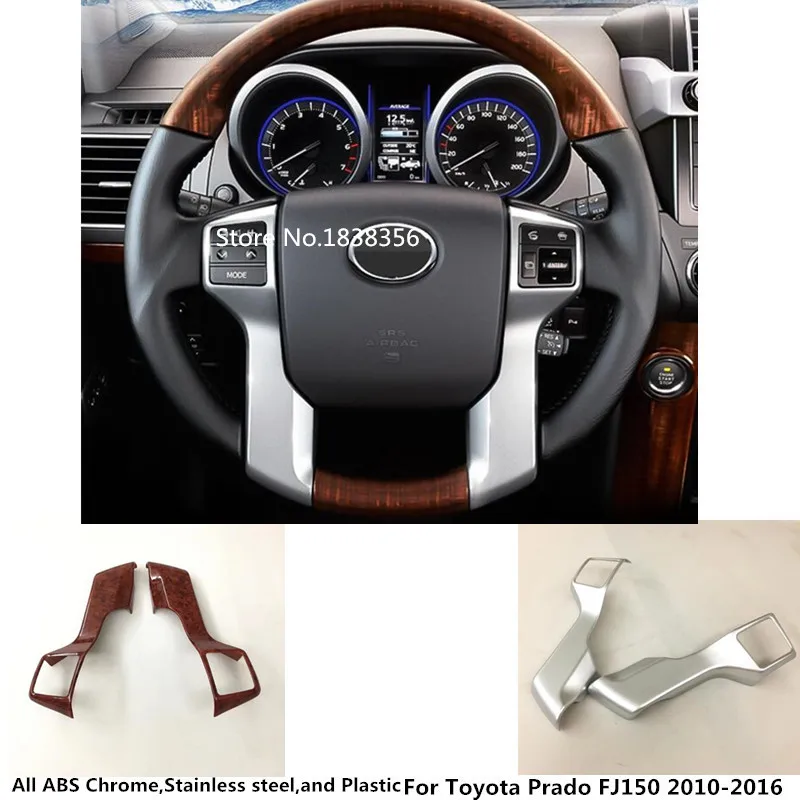 Car styling cover Steering wheel inner Kit switch trim frame panel For