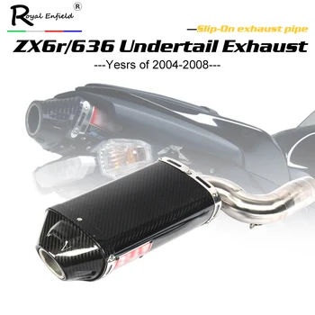 

For 2004 2005 2006 2007 2008 Kawasaki Ninja ZX6R ZX636 Motorcycle Exhaust Pipe Stainless Steel Mid Elbow underseat Tail Escape