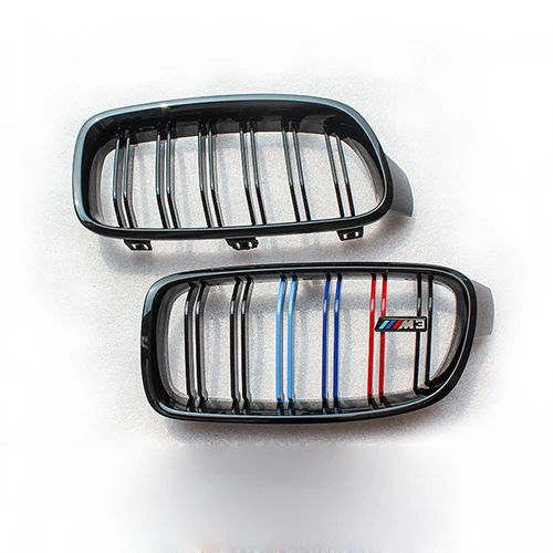 BMW 3 colors front grille 2