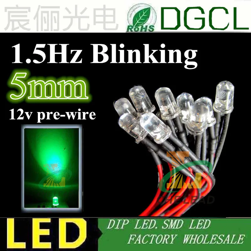 5mm 12V Pre-Wired Blinking Crystal Clear LED Diode 20cm Cable Wire Light 