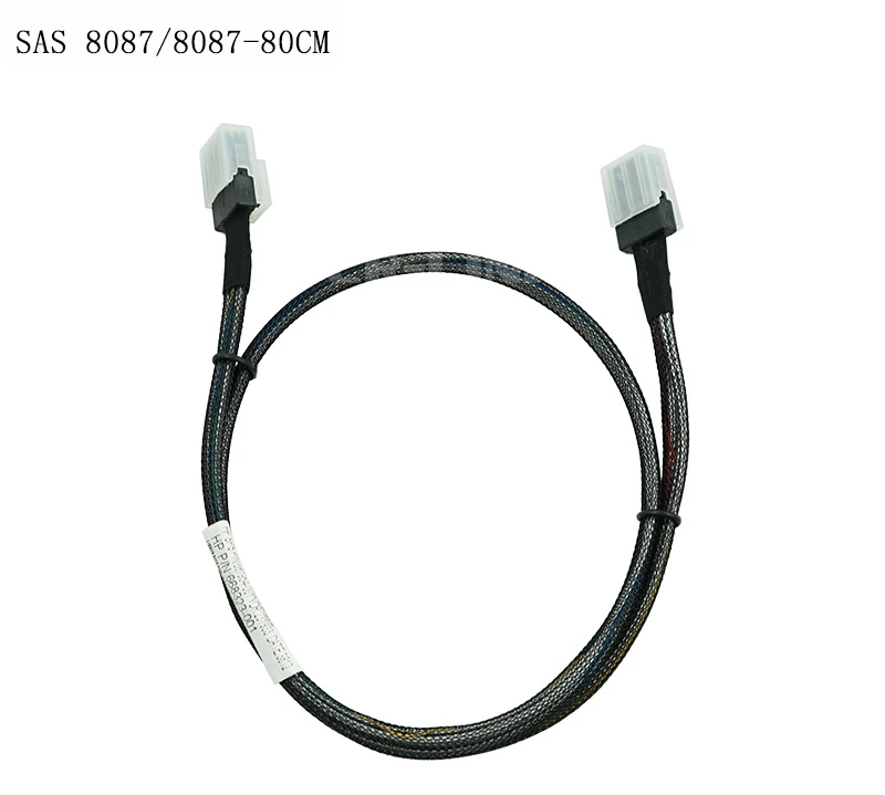 SAS-8087-8087(80CM)-1