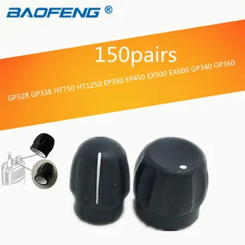 

150pairs X volume knob with channel selector knob for GP328 GP338 and so on