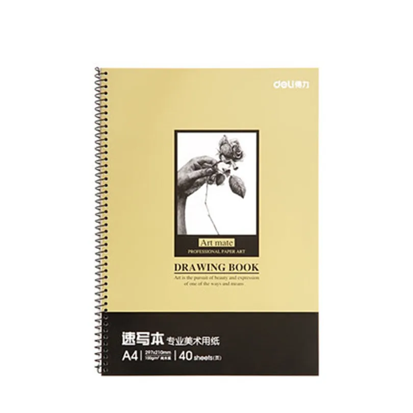 

Deli Notebook Kraft Blank Daily Weekly Planner Book stationery Sketch painting paper Time Management Planner School Supplies