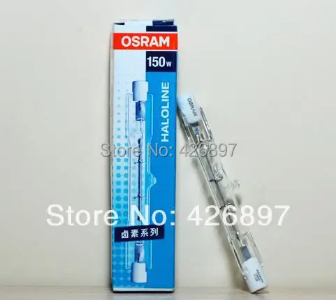 Sirius Hri 190w Osram Sylvania Special High Intensity Asortiman Osram Sylvania Rasvetnih Tela Katalog Online