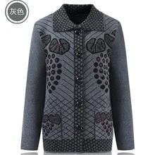 Весенне-осенний вязаный кардиган, куртка-свитер, однобортное свободное трикотажное пальто с длинными рукавами, повседневная одежда для мамы