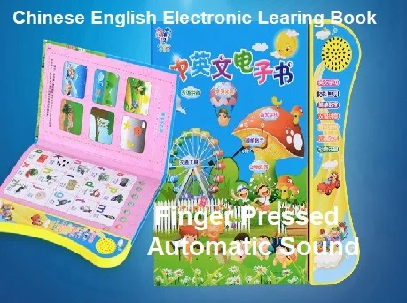 

Chinese English Electronic Learing Book Finger Pressed Automatic Sound Child Early Education Puzzle Game e-books Kids Gift
