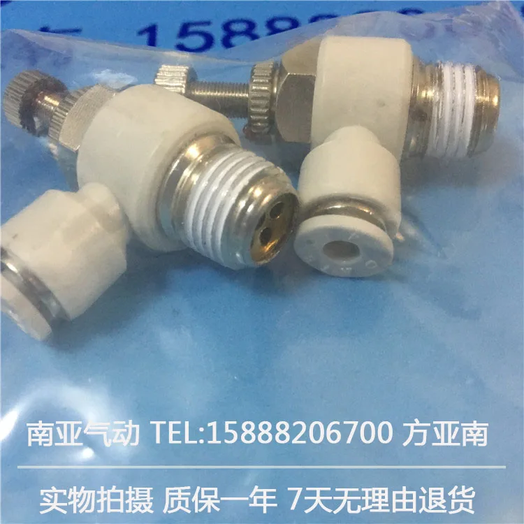 

SL4-01B SL4-02B SL4-M5B Airtac connector . joint, pneumatic components L type throttle valve joint, have stock SL series