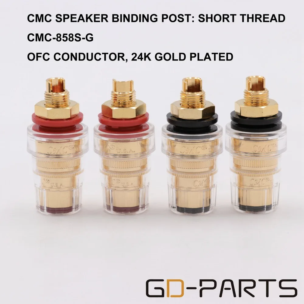 GD-PARTS CMC 858S-G позолоченный OFC латунный динамик связывающий пост разъем банан разъем терминал короткая резьба