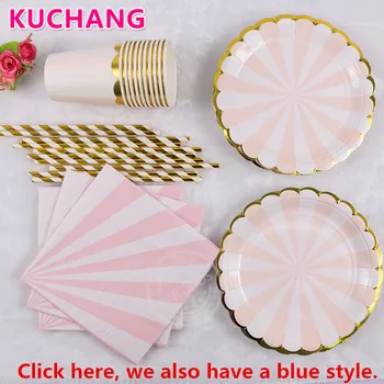 

Party Disposable Tableware Mint Blue Pink Foil Wave Striped Plates Straws Cups Napkins Supplies Cake Holder Grad Party Decor