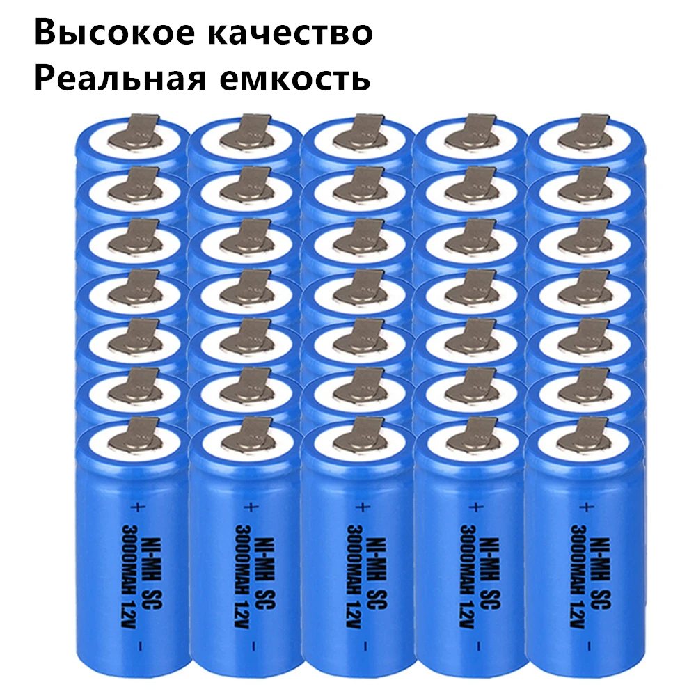 35 шт. аккумулятор SC 1,2 v 3000 mah nimh электроинструменты для dewalt для bosch для hitachi для metabo