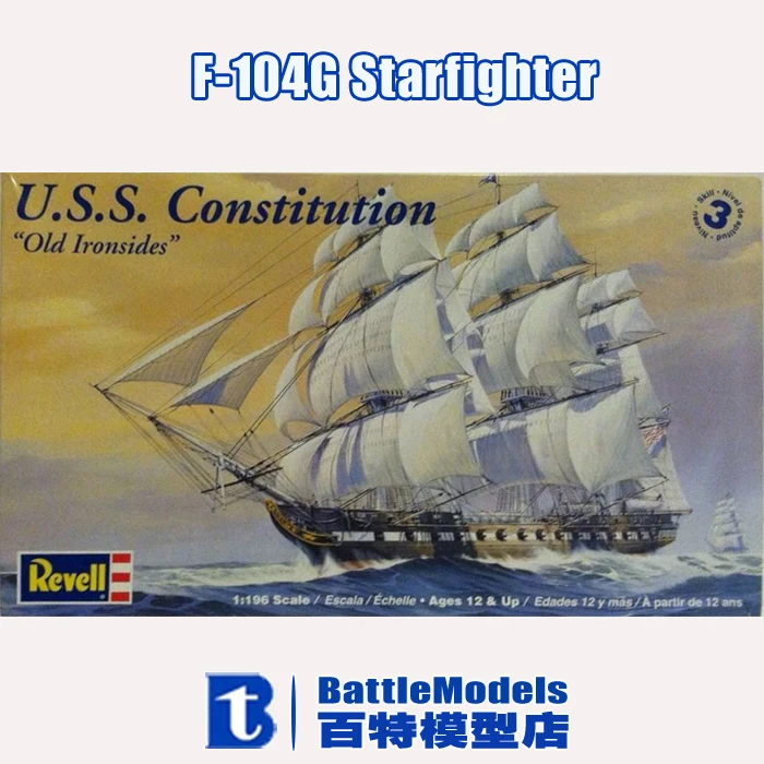 Revell MODEL 1/196 SCALE military models 85 5404 U.S.S. Constitution
